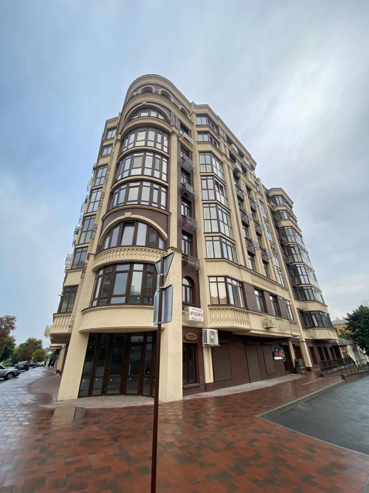 Апартаменти Класу Люкс У Центрі - Мережа Helen Poltava Exterior photo